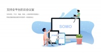 36氪首发 | 视频会议服务商「蓝猫微会」连续获得红杉、真格投资,为中小企业普及平价的云端会议服务