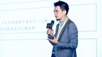 腾讯投资李朝晖:我们如何理解下沉市场?