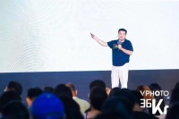 KIP王平：与象共舞，境外投资哲学2.0  | 2019中国投资人未来峰会