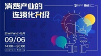 “代运营”是不是“二手生意”？