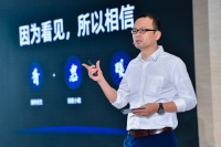 【链得得独家】对话“最烧钱的”蒋国飞：蚂蚁区块链足够强大也必须强大