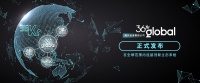 36氪正式发布海外业务集团公司 36Kr Global,将持续打造跨国综合创投服务平台