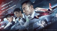 《中国机长》《攀登者》背后的资本巨鳄,揭秘万亿资本帝国中植系