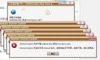 周航:创新到底难不难?