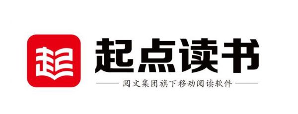 净利润同比下滑22.4%，阅文集团如何稳住“网文一哥”的位置？