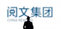 净利润同比下滑22.4%,阅文集团如何稳住“网文一哥”的位置?