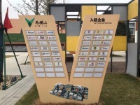 长沙,会是中国的“短视频好莱坞”吗?