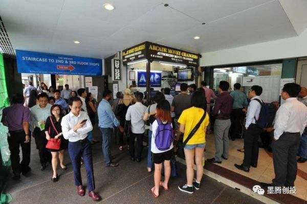 为什么大家都忙着在新加坡发卡？