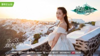 36氪首发 | 借助明星和综艺启动“会员制电商”,「沐光时代」获经纬创投数千万元天使轮融资