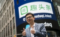 米读驰援趣头条