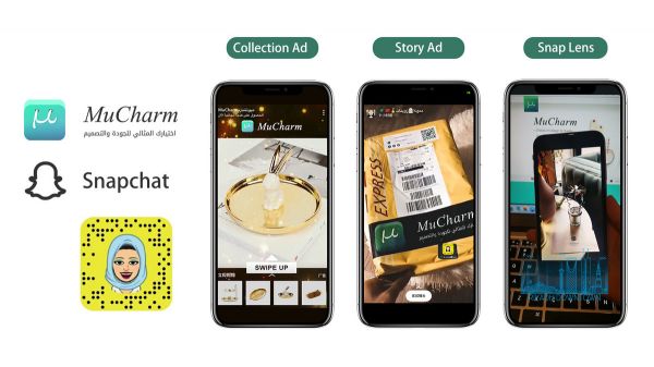 自有库存+自有品牌，「MuCharm」瞄准快速发展的中东女性电商机遇