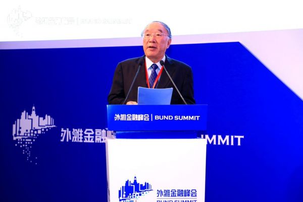 中国国际经济交流中心副理事长黄奇帆
