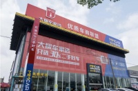 直击乌镇 | 大搜车刘祚宏:整个汽车流通产业仍然存在巨大的资源浪费