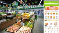 36氪首发 | 对标永旺my basket,社区生鲜便利店「云菜园」获数千万元 A+ 轮融资