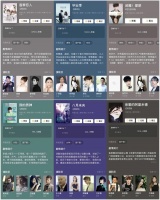限韩令或解禁,“韩流”如何破局崛起的中国偶像市场?