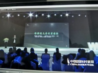 接棒绿洲,新浪再推社交新产品“ADA社区”