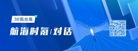 J&T CEO Robin Lo:如何四年做出印尼最大的快递公司 | 航海时氪