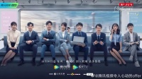 职场综艺16年演变史