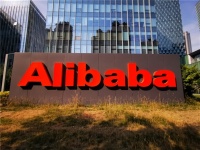 阿里巴巴启动香港IPO，成为首个中美两地上市的互联网公司｜钛快讯