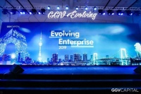 对话GGV纪源资本五位投资人：企业服务在中国还有30倍增长空间