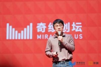 YC中国首个Demoday：1700+个申请项目，最终毕业的是这22家