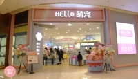 开店次月坪效超 3000 元，「Hello萌宠」要用活体交易来撬动宠物零售