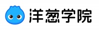 「洋葱数学」更名为「洋葱学院」，拓展全学科、全学段业务