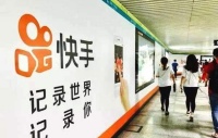 宿华首度发长文回忆成长:快手因何而生,要到哪里去?|CEO说
