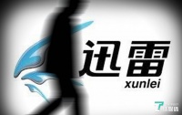 如何将区块链“装入”自动贩卖机?