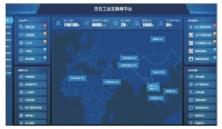 徐工信息汉云工业互联网平台完成A轮融资3亿元,高瓴资本领投
