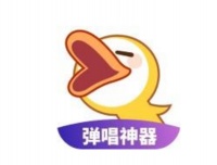 击中音乐创作痛点,阿里大文娱开发了一款唱作APP