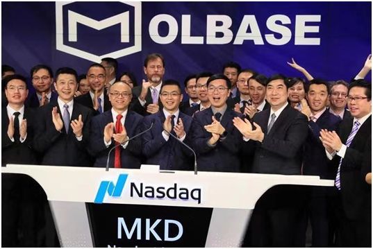 化学品电商平台摩贝正式在纳斯达克挂牌上市，首日涨幅一度突破100%