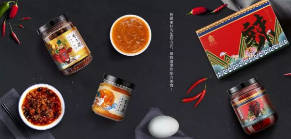 李子柒、醉鹅娘…食品KOL们的自创品牌之路，好走么？