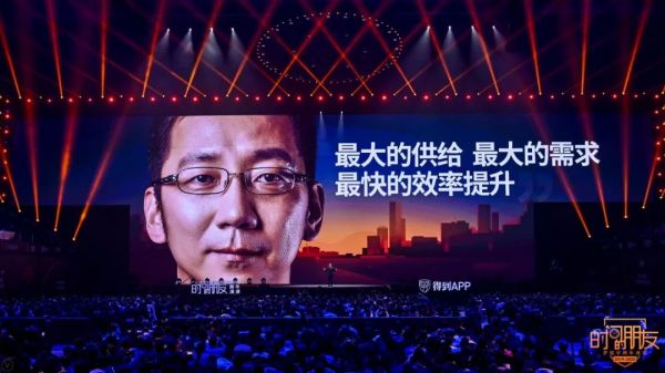 李丰新年展望：一张图看清2020中国机会