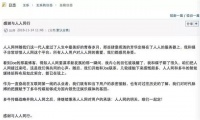 人人复活之后,还有希望吗?