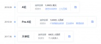 36氪首发 | 编程品牌「妙小程」被三七互娱收购,下一阶段“运营为王”