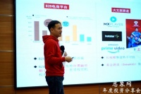 2019热“钱”进印度,2020会凉吗?