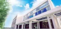 36氪首发 | 围绕肿瘤精准诊断提供完整解决方案,「思路迪诊断」获分拆后首轮2.8亿元融资