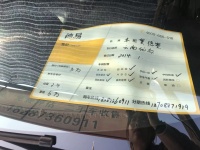 电商挤压、新车折上折,2019年的二手车商有多惨?