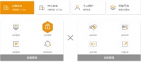 下一站,税务? 京东618大促2015亿元发票背后的黄金赛道
