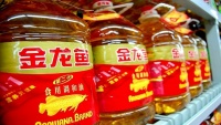 金龙鱼欲跳A股“龙门”