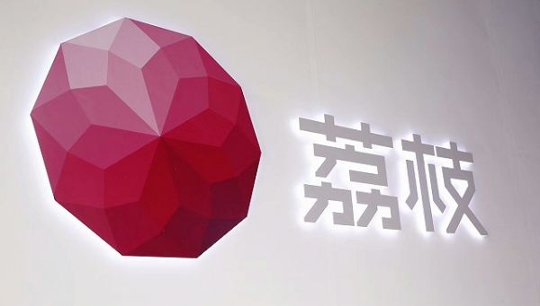 荔枝公布最新招股书：IPO估值上限达6.2亿美元，小米和微博有意认购