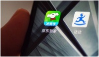 达达集团已向SEC秘密递表,前宝尊电商CFO负责赴美IPO事宜