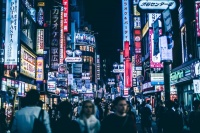 靠奥运会和赌城硬撑起来的日本房产市场,是否值得投?| 钛媒体行研
