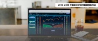 2019 IPO 解读:263 家企业上市,新经济公司占了 56%