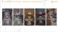 用AI摄像头+Face ID打通人货场数据,「力引万物」要用数据驱动实体零售增长