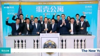 蛋壳公寓成功赴美IPO,但它能打破亏损和资本困局魔咒吗?