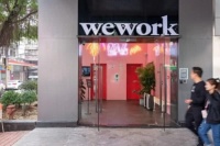 上市失败后WeWork市场领导地位被夺走,四季度租赁面积狂降93%