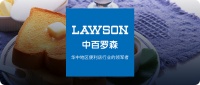 便利店品牌「中百罗森」完成数千万元B轮融资,年销售规模超过10亿元