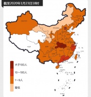 “一罩难求”之下,互联网企业迎战疫情